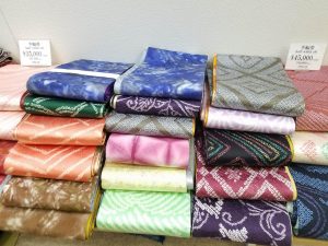 Shibori Museum, Kyoto