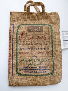 Rice sack