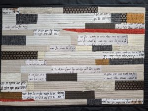 Aba's Archive 1 all machine stitched